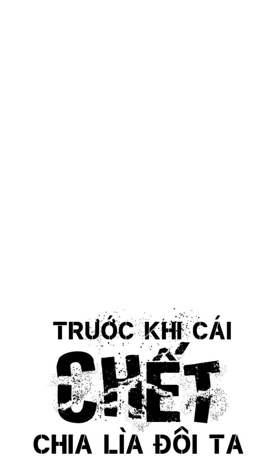 Trước Khi Cái Chết Chia Lìa Đôi Ta - Chap 41 - Trang 1