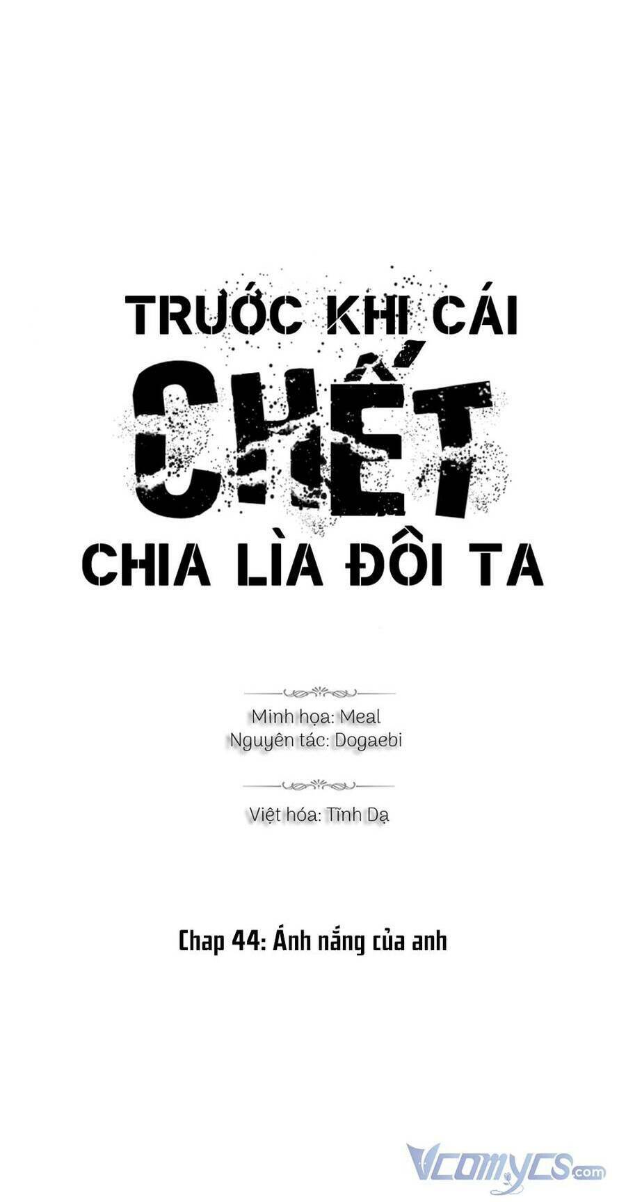 Trước Khi Cái Chết Chia Lìa Đôi Ta - Chap 44 - Trang 6