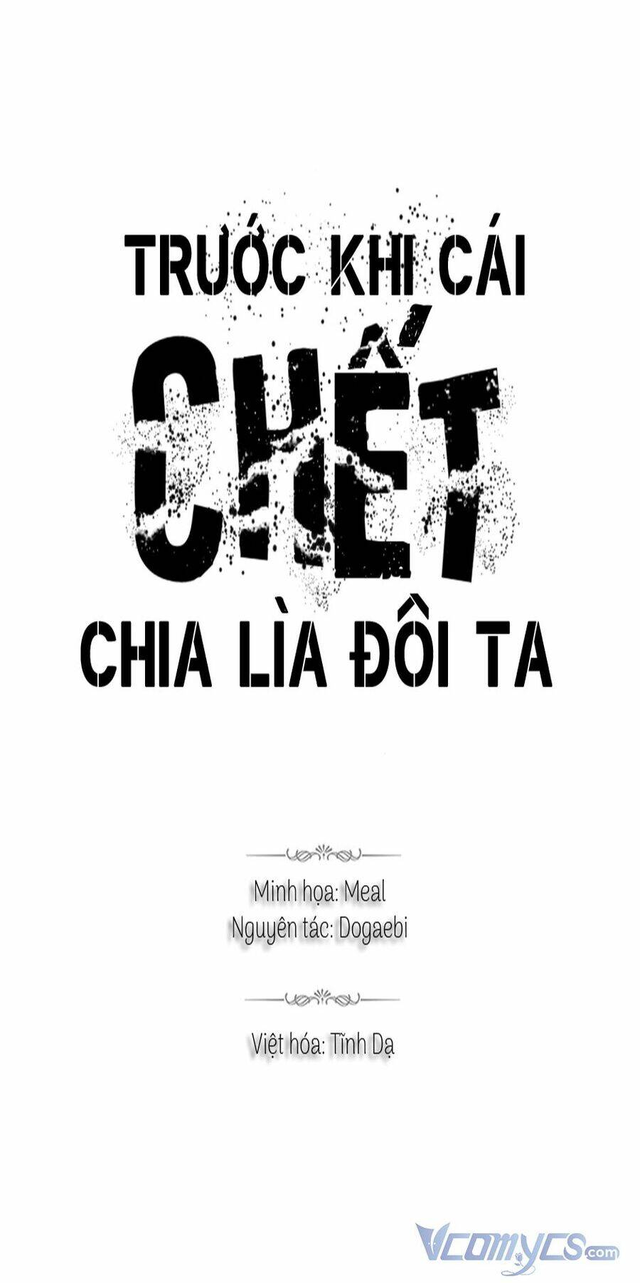 Trước Khi Cái Chết Chia Lìa Đôi Ta - Chap 49 - Trang 1