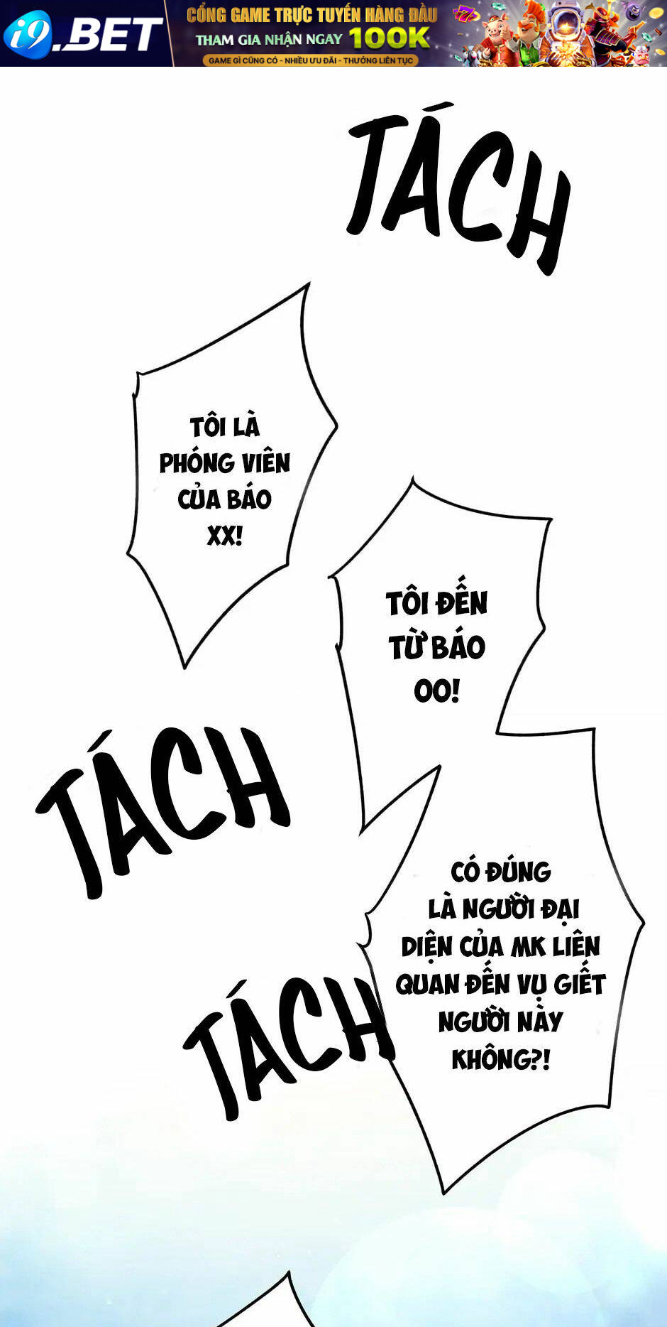 Trước Khi Cái Chết Chia Lìa Đôi Ta - Chap 54 - Trang 3