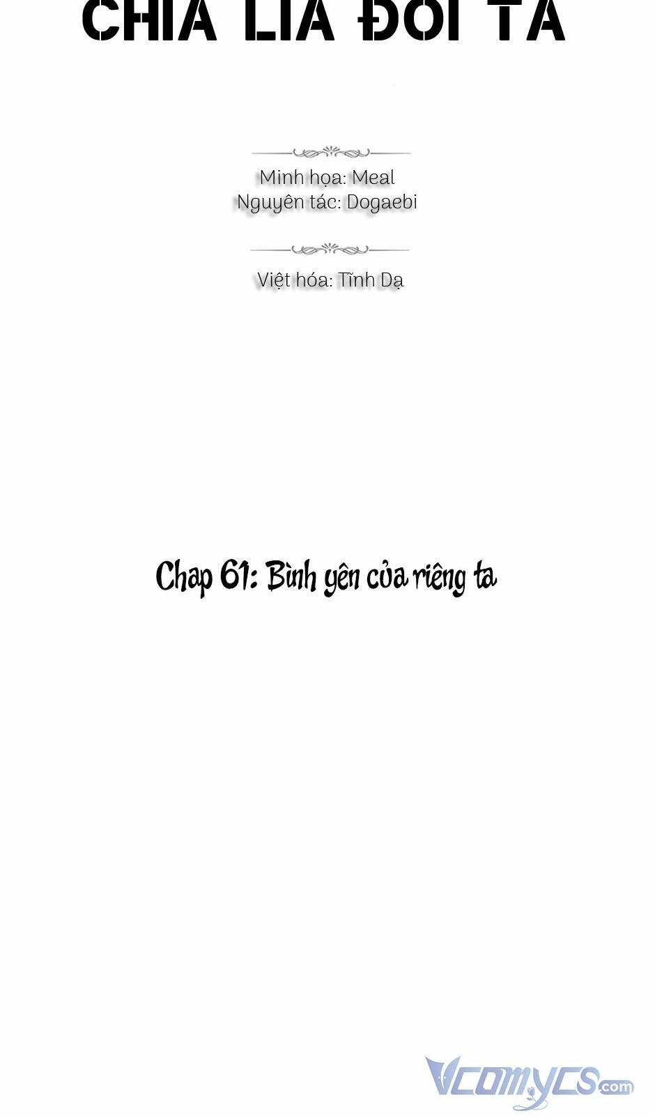 Trước Khi Cái Chết Chia Lìa Đôi Ta - Chap 61 - Trang 2