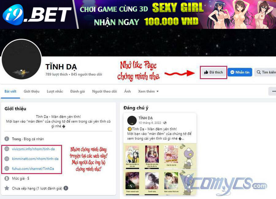 Trước Khi Cái Chết Chia Lìa Đôi Ta - Chap 64 - Trang 17