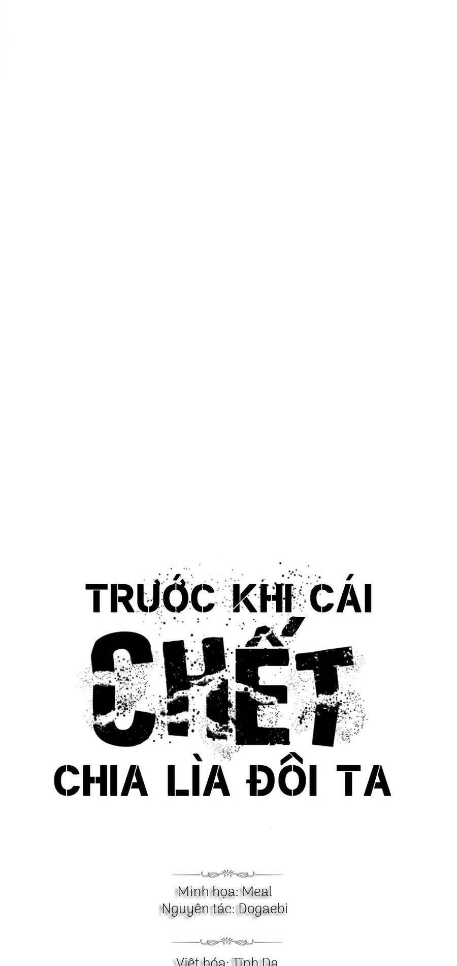 Trước Khi Cái Chết Chia Lìa Đôi Ta - Chap 64 - Trang 5