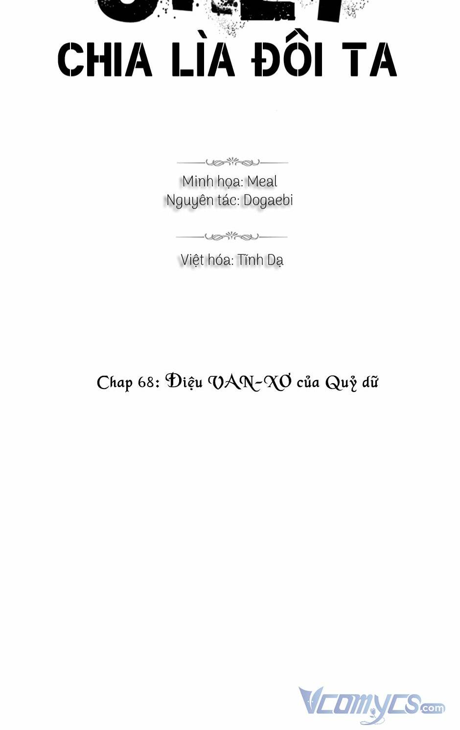 Trước Khi Cái Chết Chia Lìa Đôi Ta - Chap 68 - Trang 3