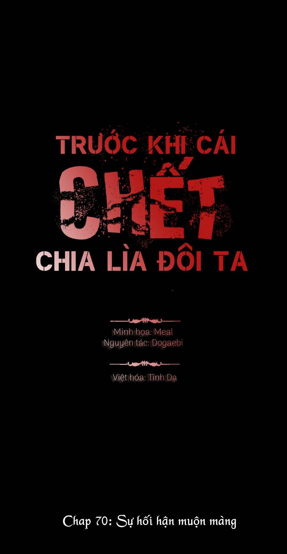 Trước Khi Cái Chết Chia Lìa Đôi Ta - Chap 70 - Trang 5