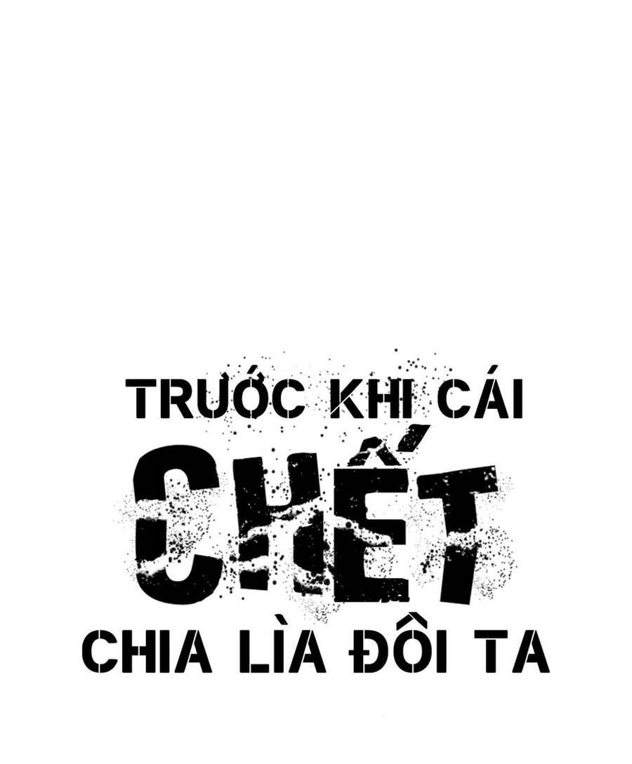 Trước Khi Cái Chết Chia Lìa Đôi Ta - Chap 72 - Trang 1