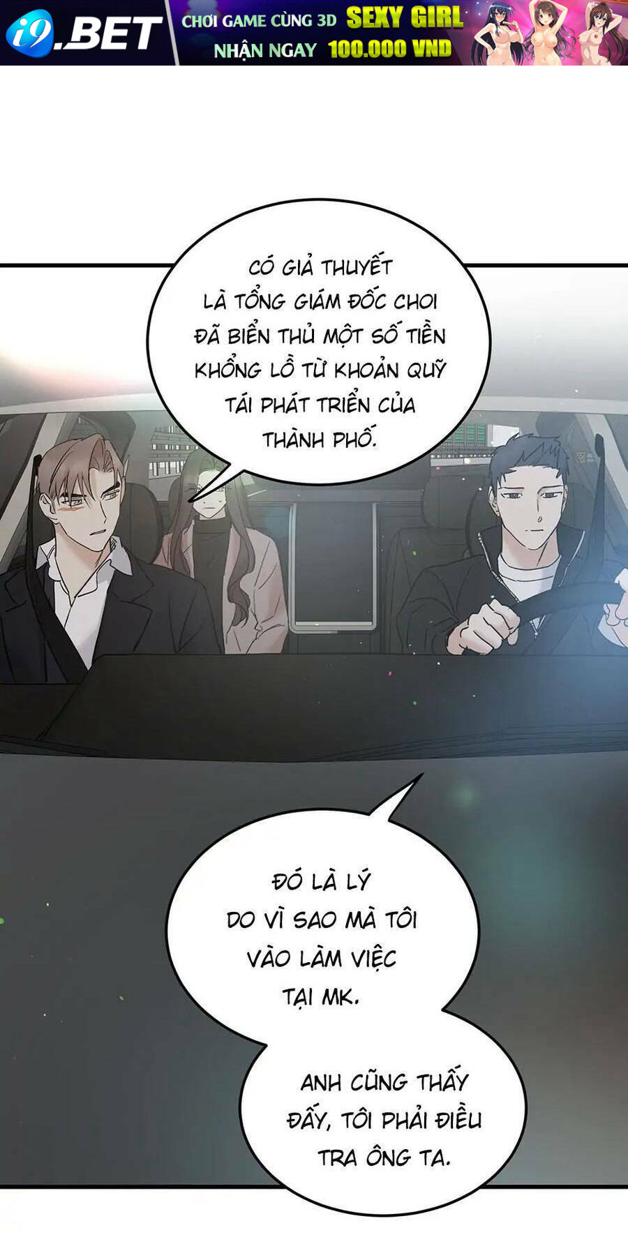 Trước Khi Cái Chết Chia Lìa Đôi Ta - Chap 73 - Trang 12