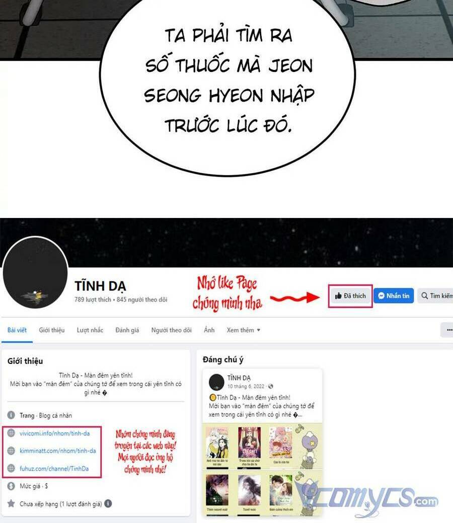 Trước Khi Cái Chết Chia Lìa Đôi Ta - Chap 73 - Trang 22