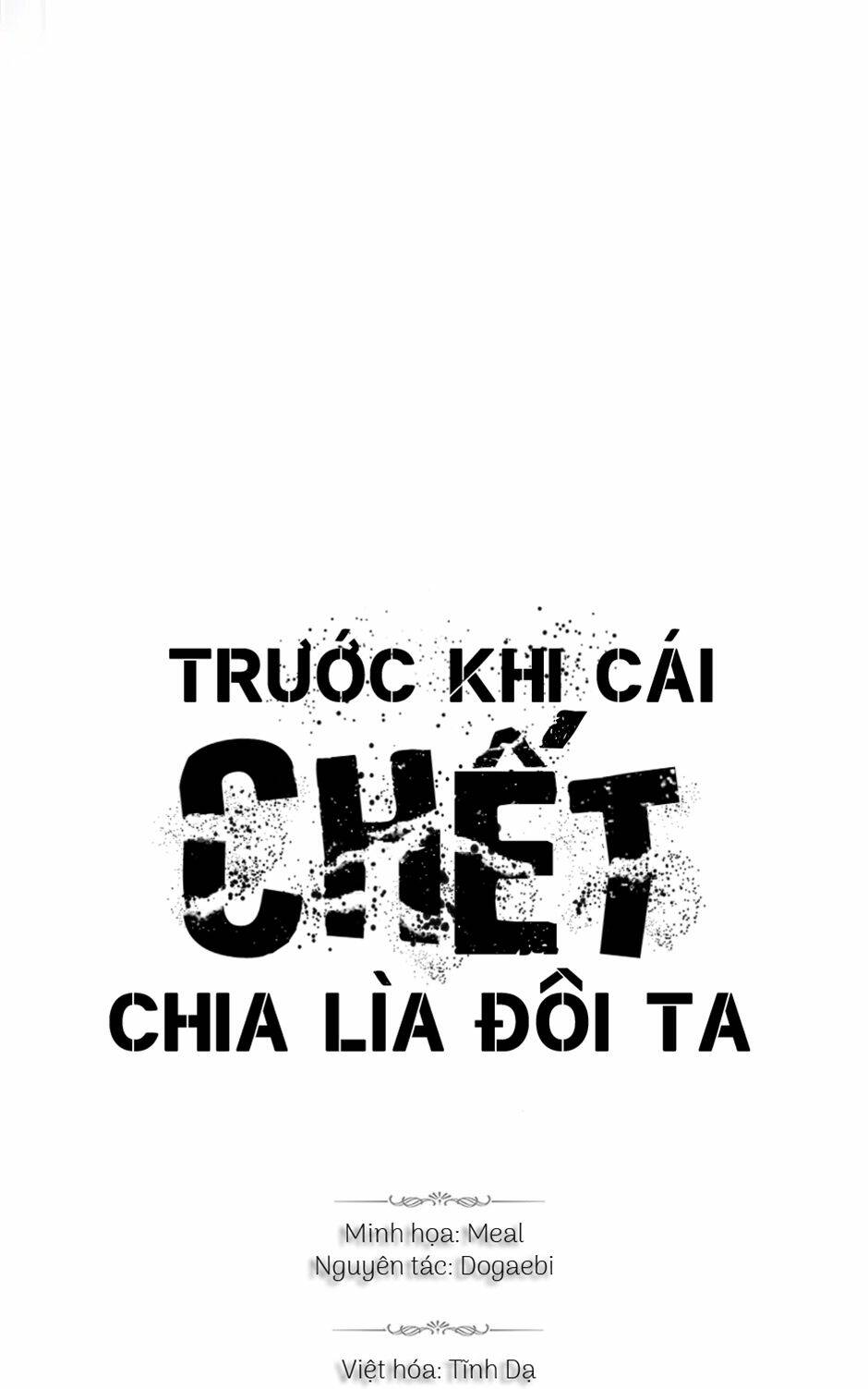 Trước Khi Cái Chết Chia Lìa Đôi Ta - Chap 75 - Trang 5
