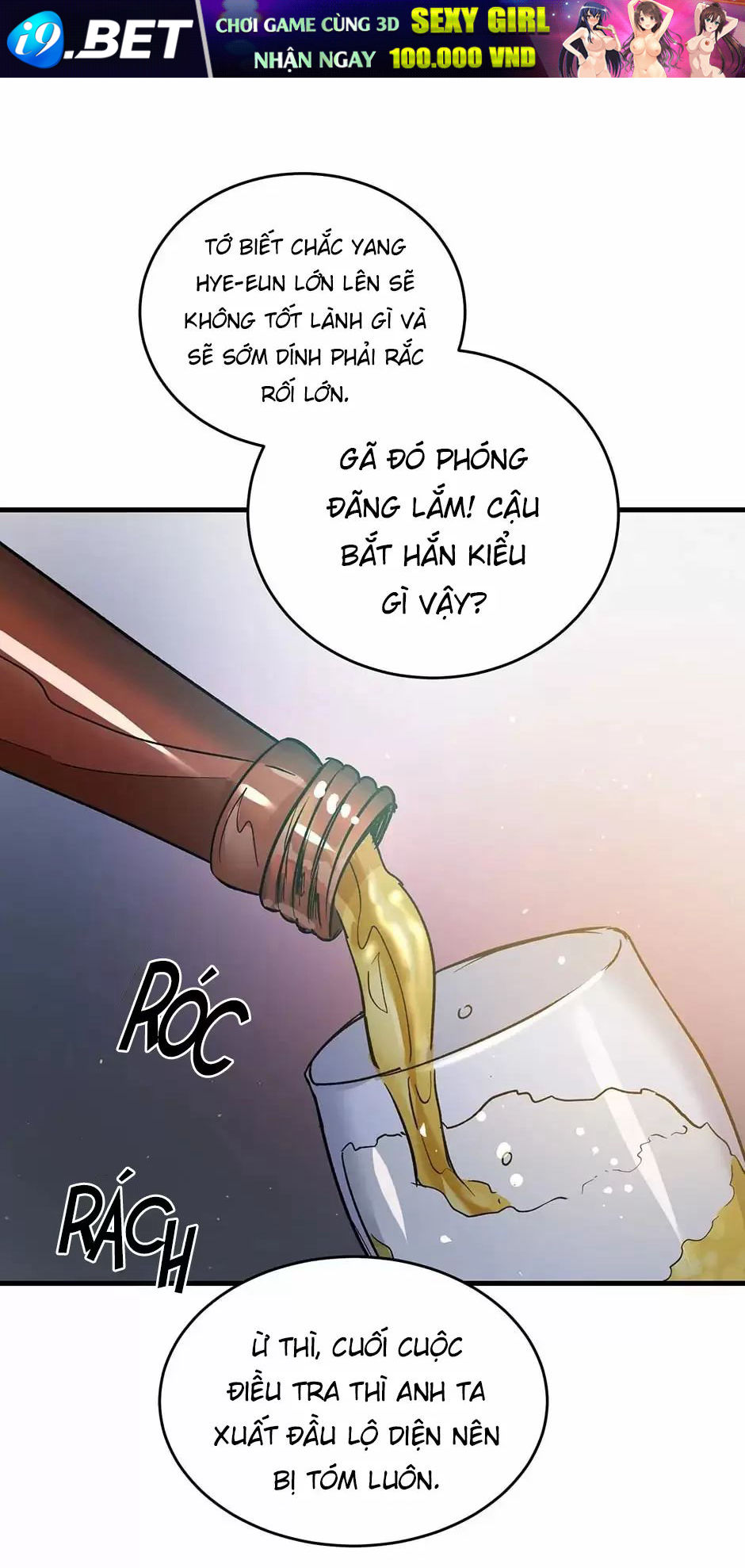 Trước Khi Cái Chết Chia Lìa Đôi Ta - Chap 85 - Trang 42