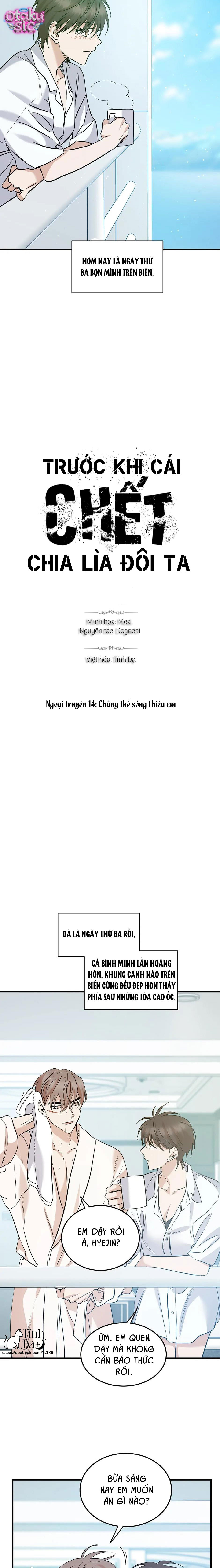 Trước Khi Cái Chết Chia Lìa Đôi Ta - Chap 90 - Trang 2