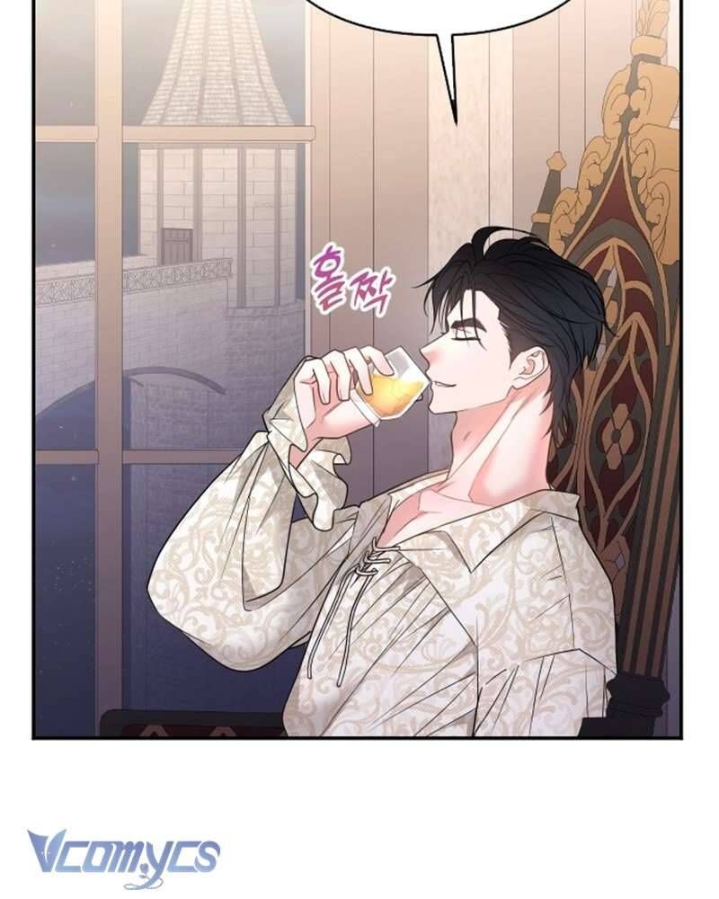 Trước Khi Em Có Ý Định Chạy Trốn Ta Sẽ Ngăn Chặn Nó - Chap 1 - Trang 96