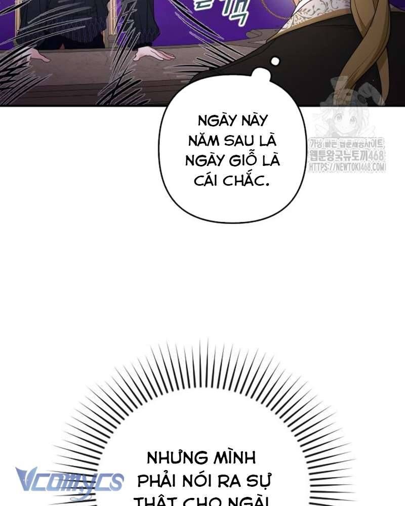 Trước Khi Em Có Ý Định Chạy Trốn Ta Sẽ Ngăn Chặn Nó - Chap 11 - Trang 13