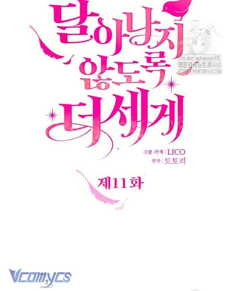 Trước Khi Em Có Ý Định Chạy Trốn Ta Sẽ Ngăn Chặn Nó - Chap 11 - Trang 38
