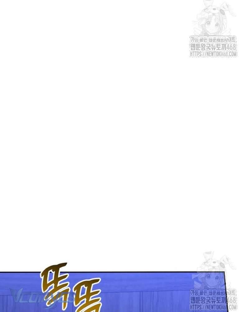 Trước Khi Em Có Ý Định Chạy Trốn Ta Sẽ Ngăn Chặn Nó - Chap 11 - Trang 39