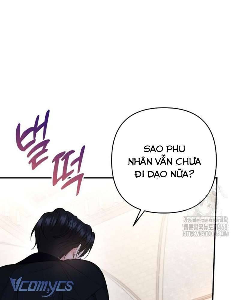 Trước Khi Em Có Ý Định Chạy Trốn Ta Sẽ Ngăn Chặn Nó - Chap 11 - Trang 10
