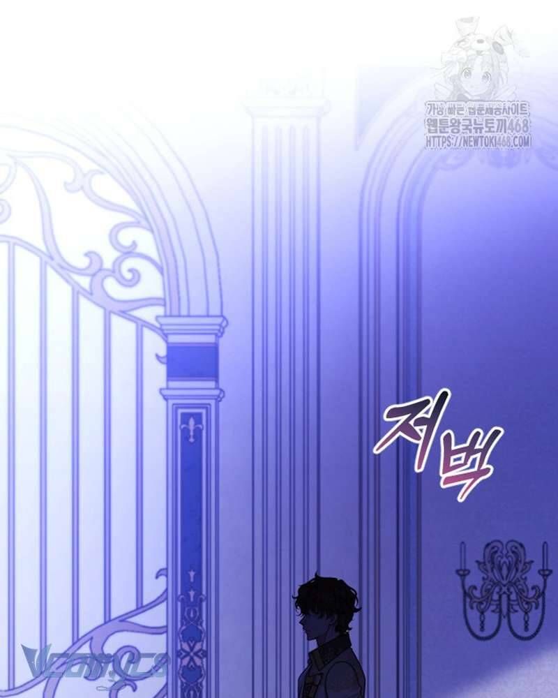 Trước Khi Em Có Ý Định Chạy Trốn Ta Sẽ Ngăn Chặn Nó - Chap 13 - Trang 138