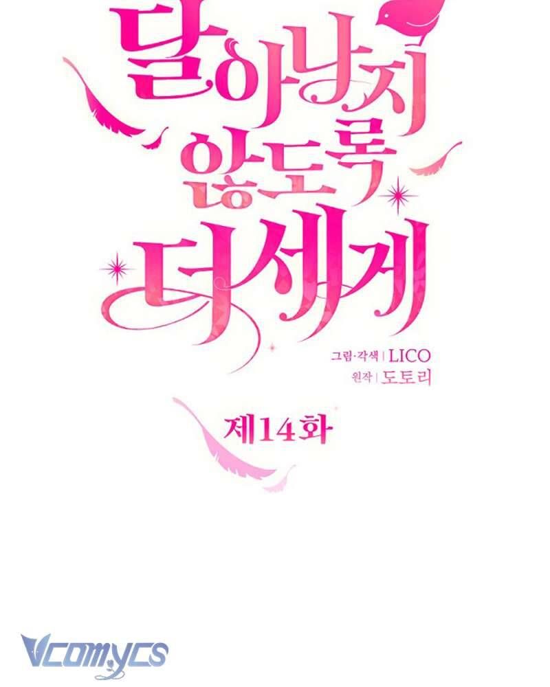 Trước Khi Em Có Ý Định Chạy Trốn Ta Sẽ Ngăn Chặn Nó - Chap 14 - Trang 40