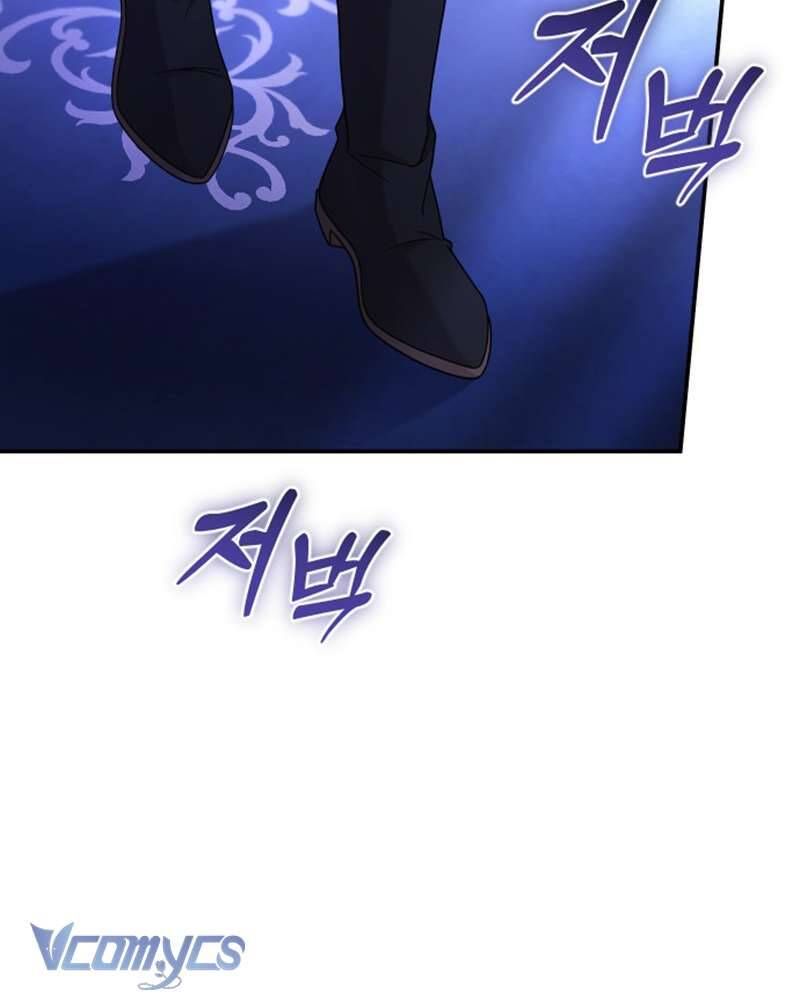 Trước Khi Em Có Ý Định Chạy Trốn Ta Sẽ Ngăn Chặn Nó - Chap 14 - Trang 10