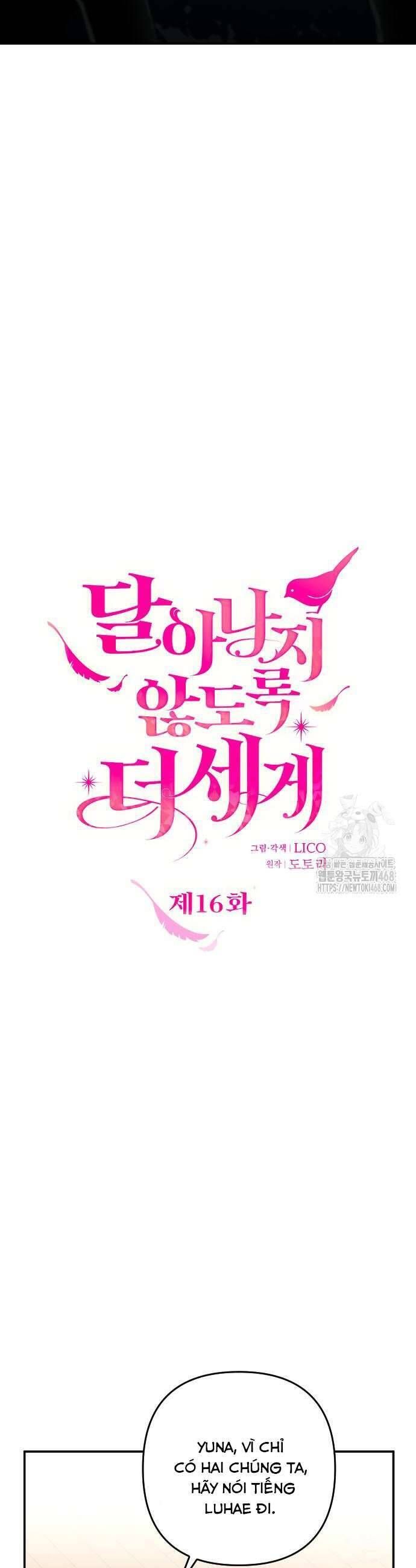 Trước Khi Em Có Ý Định Chạy Trốn Ta Sẽ Ngăn Chặn Nó - Chap 16 - Trang 11