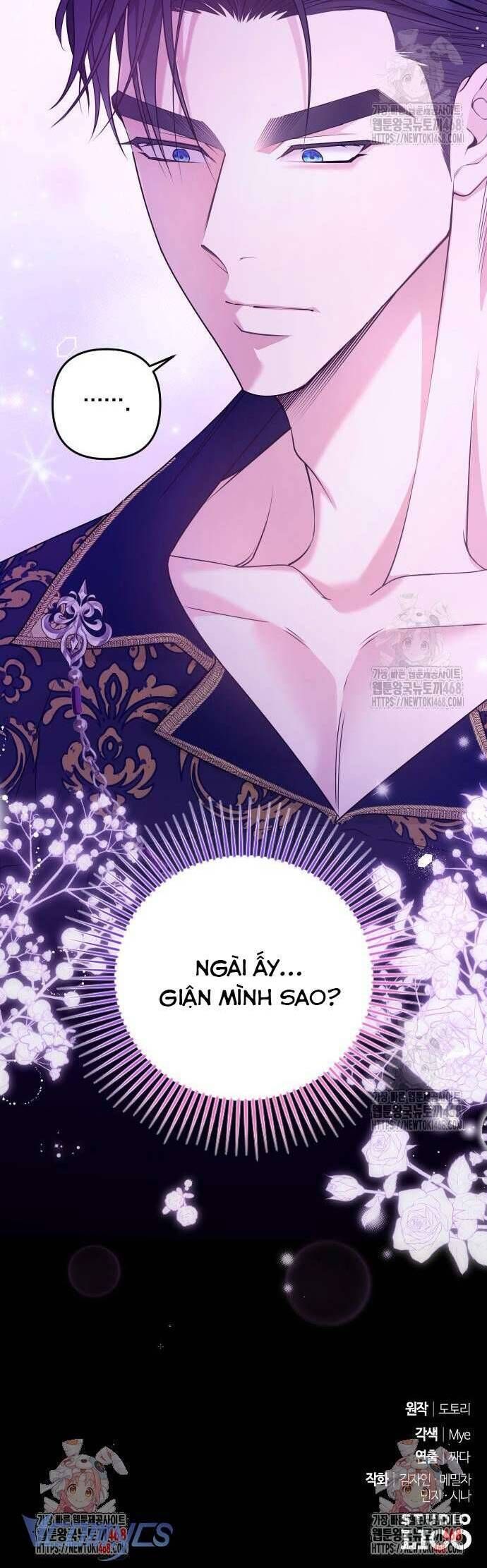 Trước Khi Em Có Ý Định Chạy Trốn Ta Sẽ Ngăn Chặn Nó - Chap 16 - Trang 46