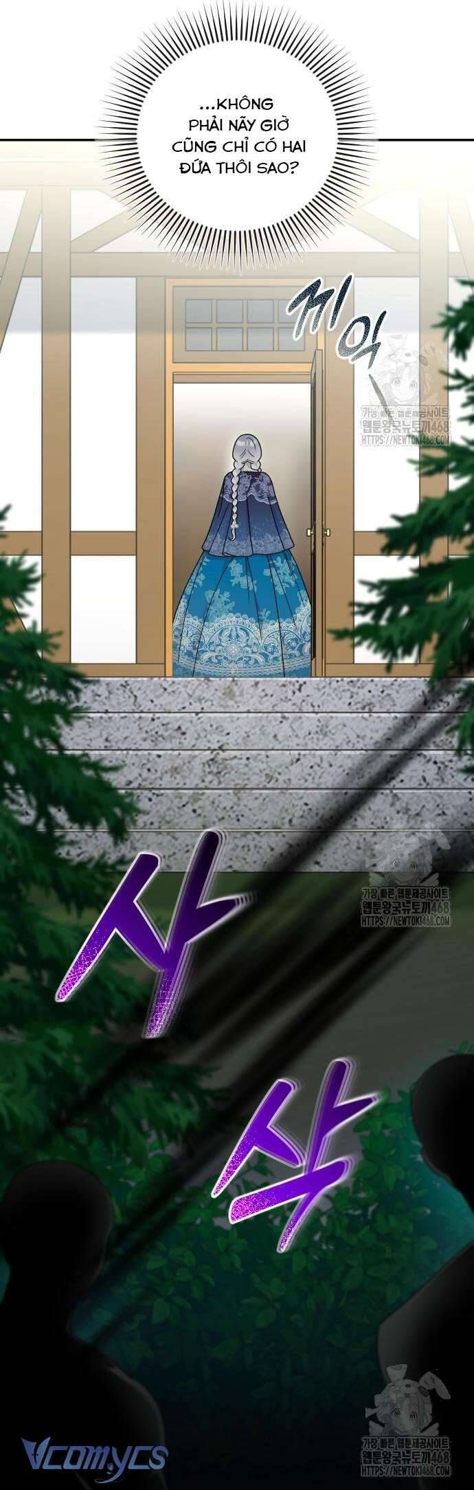 Trước Khi Em Có Ý Định Chạy Trốn Ta Sẽ Ngăn Chặn Nó - Chap 16 - Trang 10