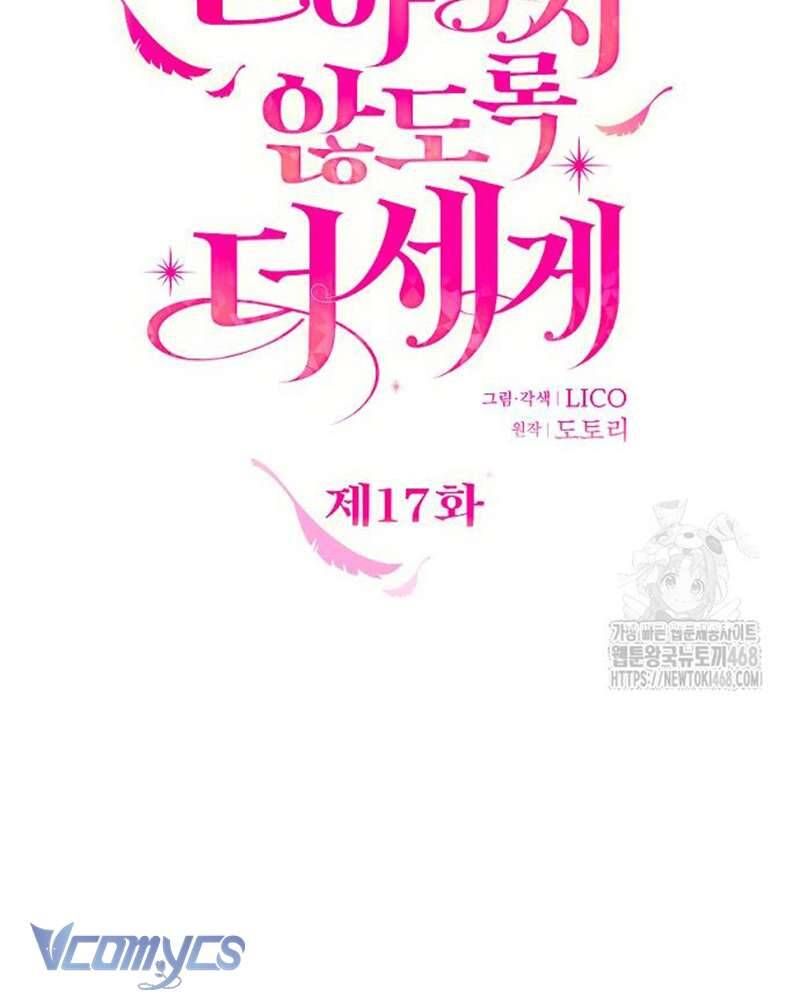 Trước Khi Em Có Ý Định Chạy Trốn Ta Sẽ Ngăn Chặn Nó - Chap 17 - Trang 45