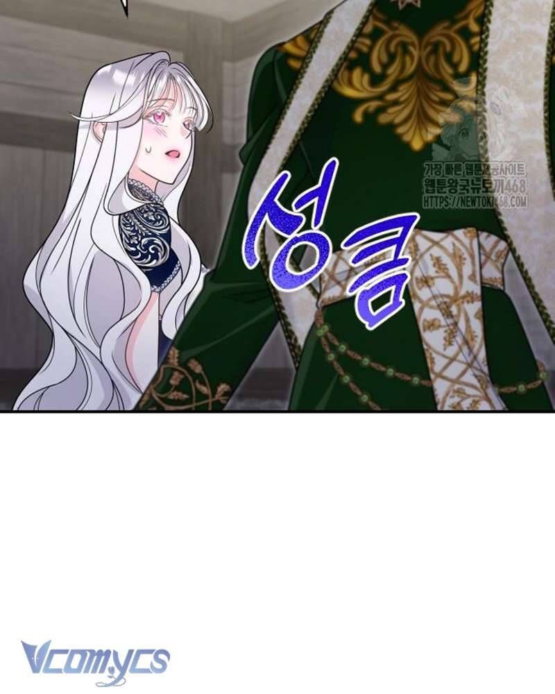 Trước Khi Em Có Ý Định Chạy Trốn Ta Sẽ Ngăn Chặn Nó - Chap 17 - Trang 72