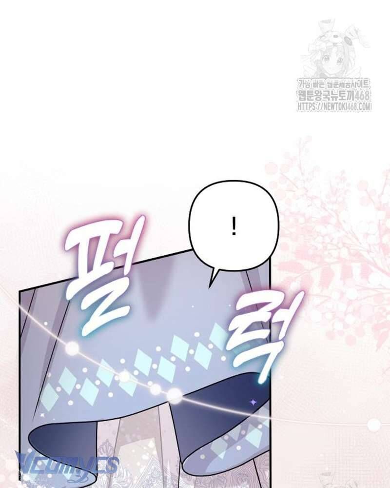 Trước Khi Em Có Ý Định Chạy Trốn Ta Sẽ Ngăn Chặn Nó - Chap 17 - Trang 73