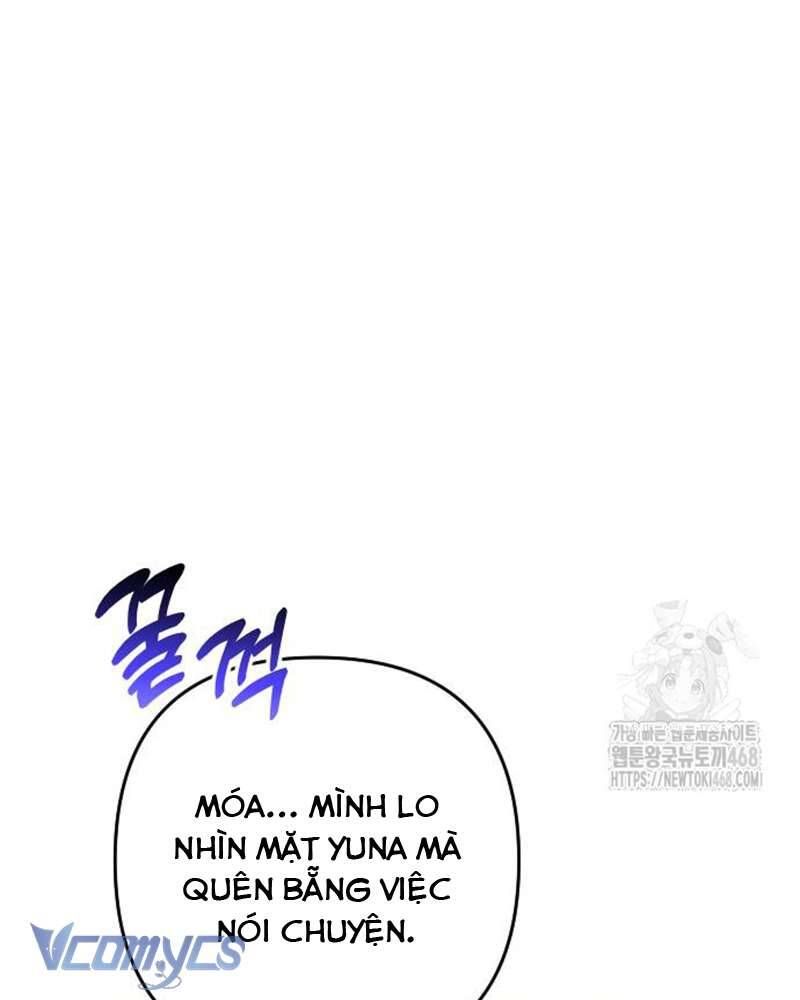 Trước Khi Em Có Ý Định Chạy Trốn Ta Sẽ Ngăn Chặn Nó - Chap 17 - Trang 10