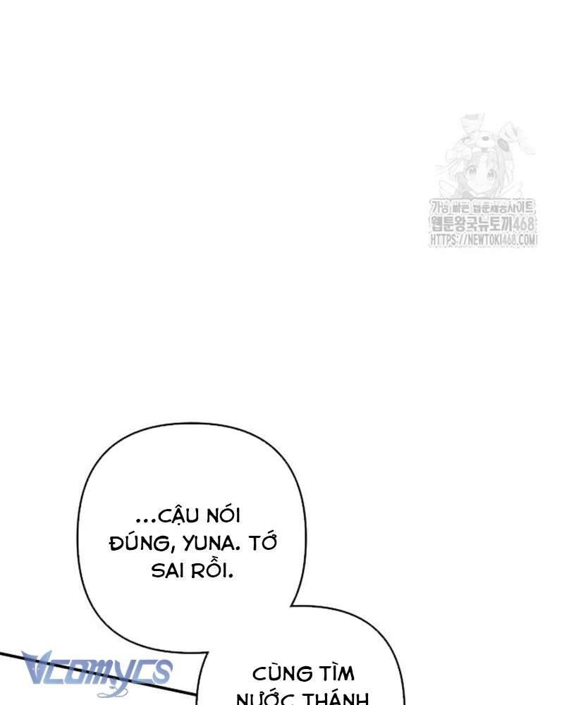 Trước Khi Em Có Ý Định Chạy Trốn Ta Sẽ Ngăn Chặn Nó - Chap 18 - Trang 112