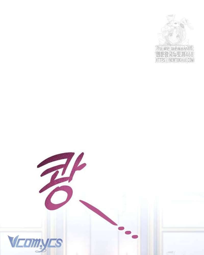 Trước Khi Em Có Ý Định Chạy Trốn Ta Sẽ Ngăn Chặn Nó - Chap 18 - Trang 26