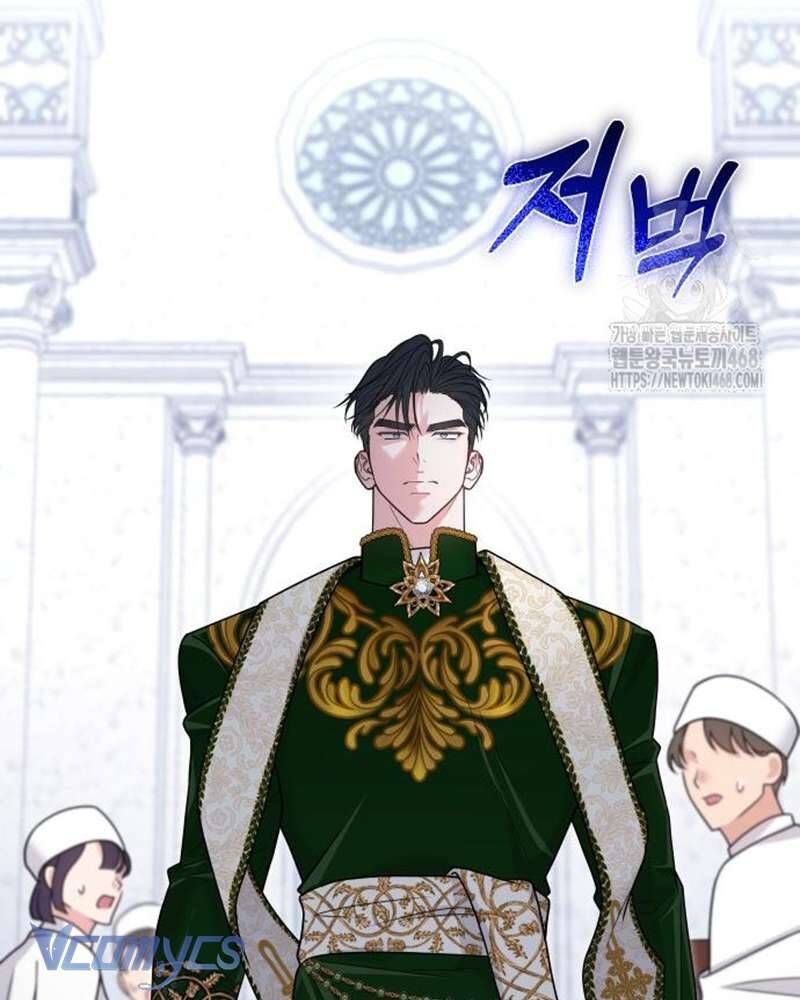 Trước Khi Em Có Ý Định Chạy Trốn Ta Sẽ Ngăn Chặn Nó - Chap 18 - Trang 32