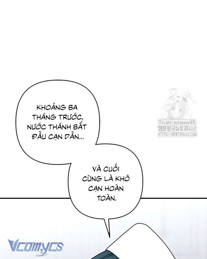 Trước Khi Em Có Ý Định Chạy Trốn Ta Sẽ Ngăn Chặn Nó - Chap 19 - Trang 12