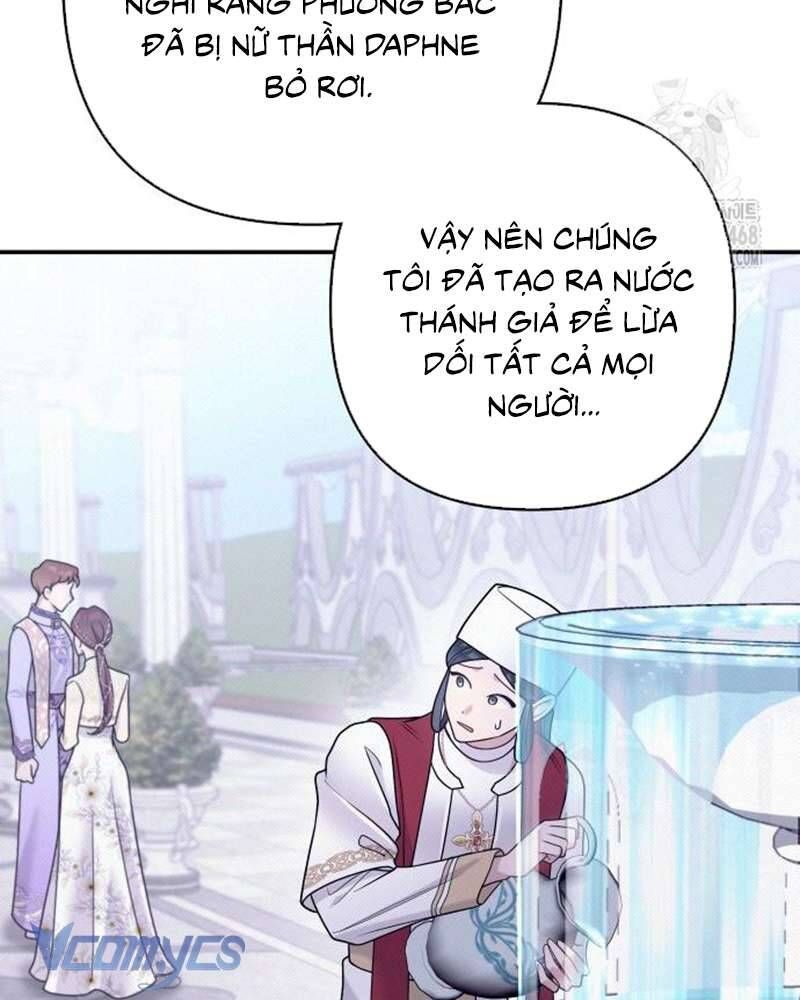 Trước Khi Em Có Ý Định Chạy Trốn Ta Sẽ Ngăn Chặn Nó - Chap 19 - Trang 14
