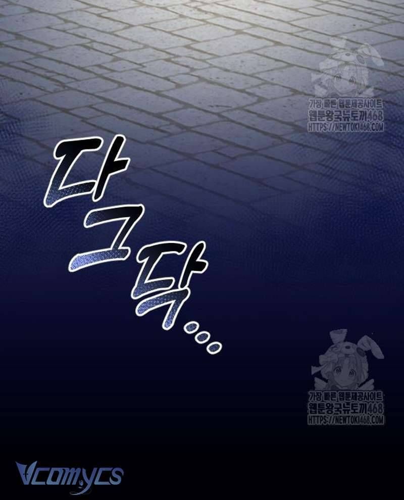 Trước Khi Em Có Ý Định Chạy Trốn Ta Sẽ Ngăn Chặn Nó - Chap 19 - Trang 147