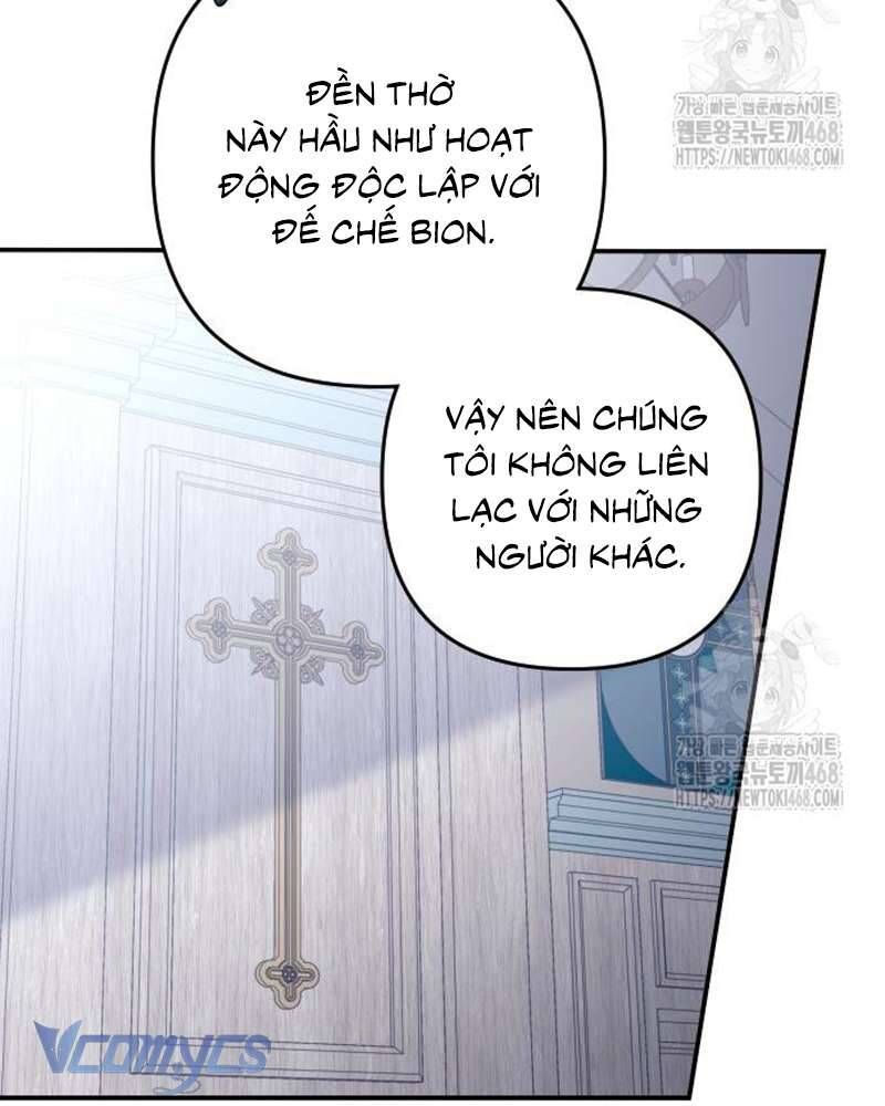 Trước Khi Em Có Ý Định Chạy Trốn Ta Sẽ Ngăn Chặn Nó - Chap 19 - Trang 22