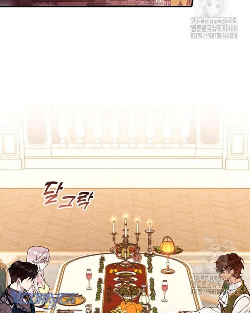 Trước Khi Em Có Ý Định Chạy Trốn Ta Sẽ Ngăn Chặn Nó - Chap 19 - Trang 42