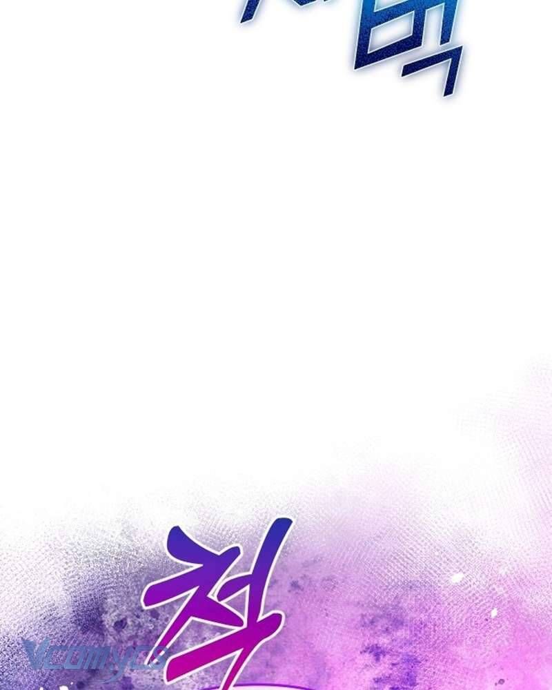 Trước Khi Em Có Ý Định Chạy Trốn Ta Sẽ Ngăn Chặn Nó - Chap 2 - Trang 134