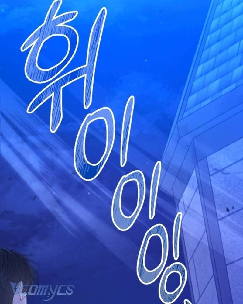 Trước Khi Em Có Ý Định Chạy Trốn Ta Sẽ Ngăn Chặn Nó - Chap 2 - Trang 141