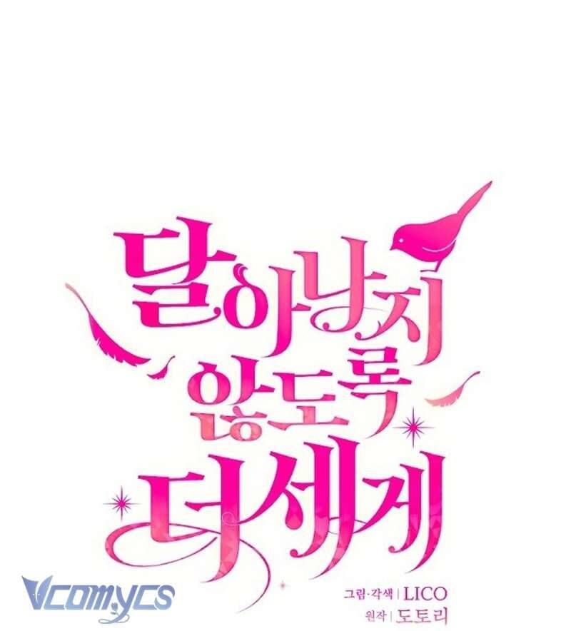 Trước Khi Em Có Ý Định Chạy Trốn Ta Sẽ Ngăn Chặn Nó - Chap 2 - Trang 41