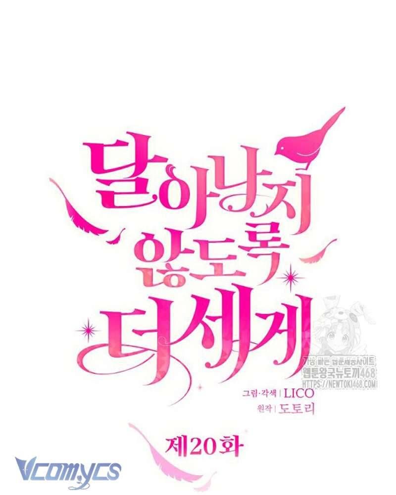 Trước Khi Em Có Ý Định Chạy Trốn Ta Sẽ Ngăn Chặn Nó - Chap 20 - Trang 41