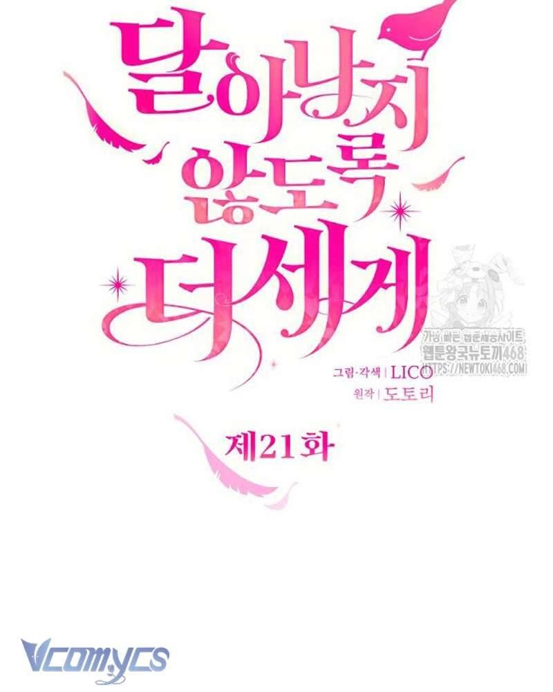 Trước Khi Em Có Ý Định Chạy Trốn Ta Sẽ Ngăn Chặn Nó - Chap 21 - Trang 38