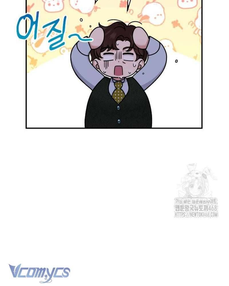 Trước Khi Em Có Ý Định Chạy Trốn Ta Sẽ Ngăn Chặn Nó - Chap 21 - Trang 55