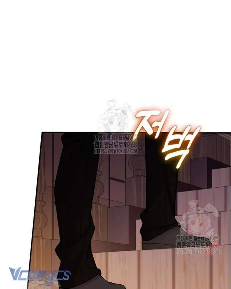 Trước Khi Em Có Ý Định Chạy Trốn Ta Sẽ Ngăn Chặn Nó - Chap 22 - Trang 125