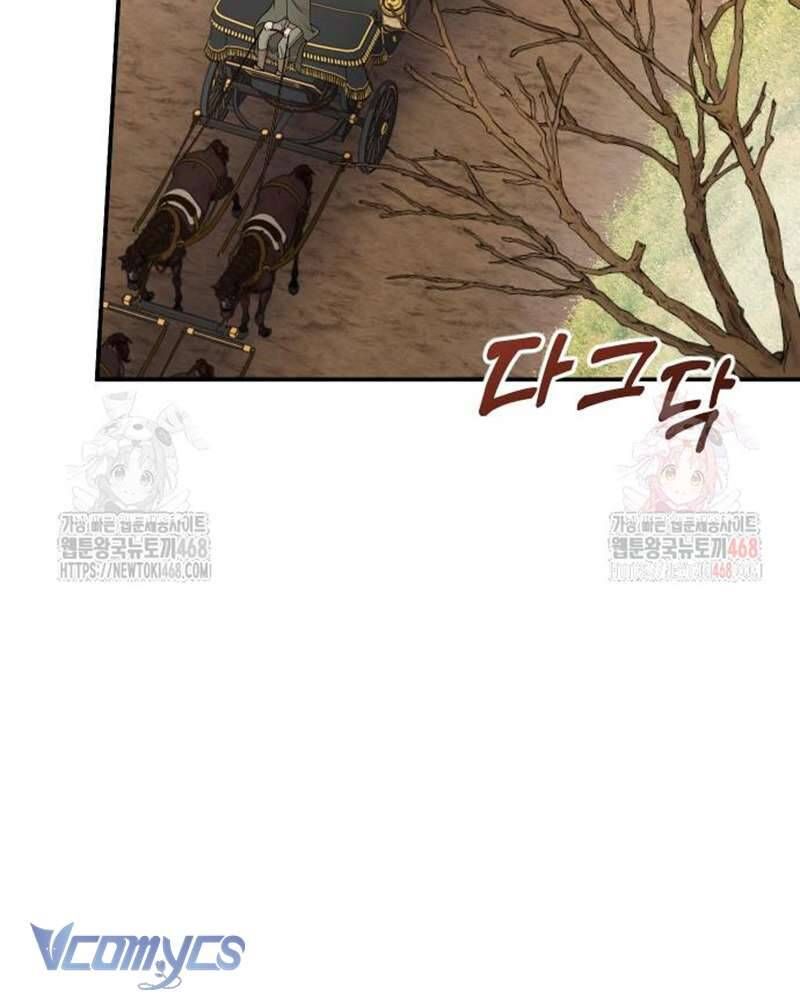 Trước Khi Em Có Ý Định Chạy Trốn Ta Sẽ Ngăn Chặn Nó - Chap 22 - Trang 43