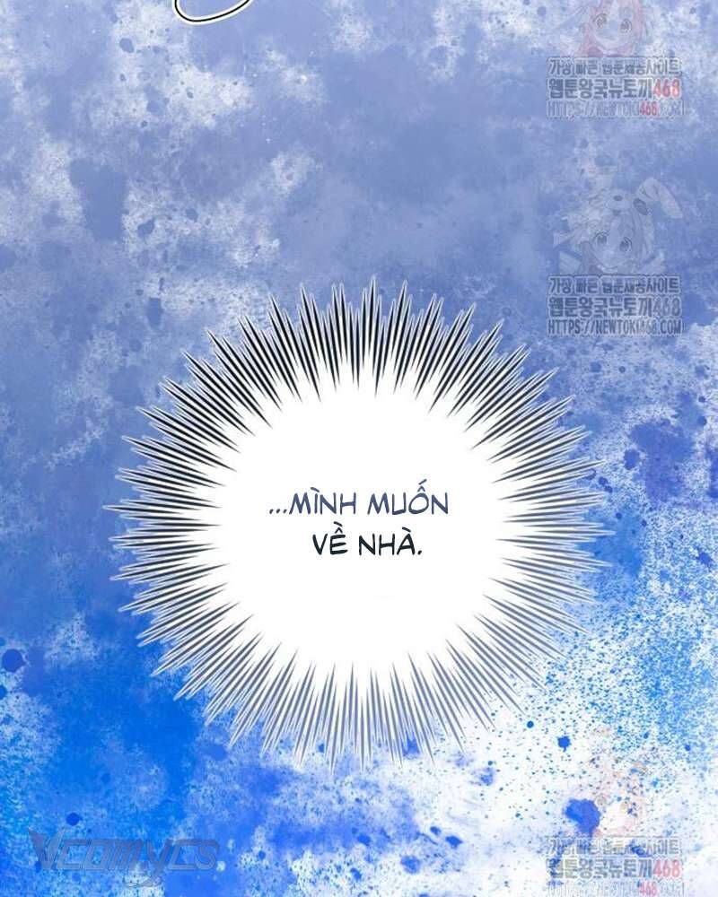 Trước Khi Em Có Ý Định Chạy Trốn Ta Sẽ Ngăn Chặn Nó - Chap 22 - Trang 46
