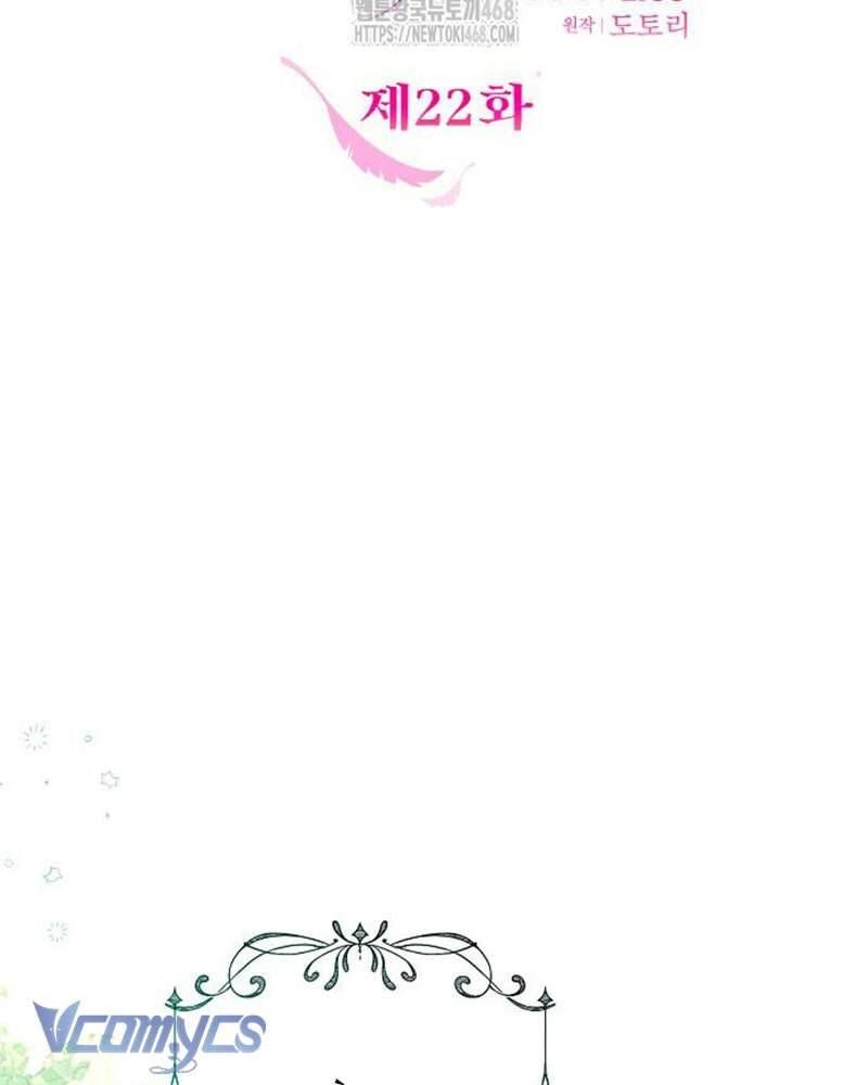 Trước Khi Em Có Ý Định Chạy Trốn Ta Sẽ Ngăn Chặn Nó - Chap 22 - Trang 49