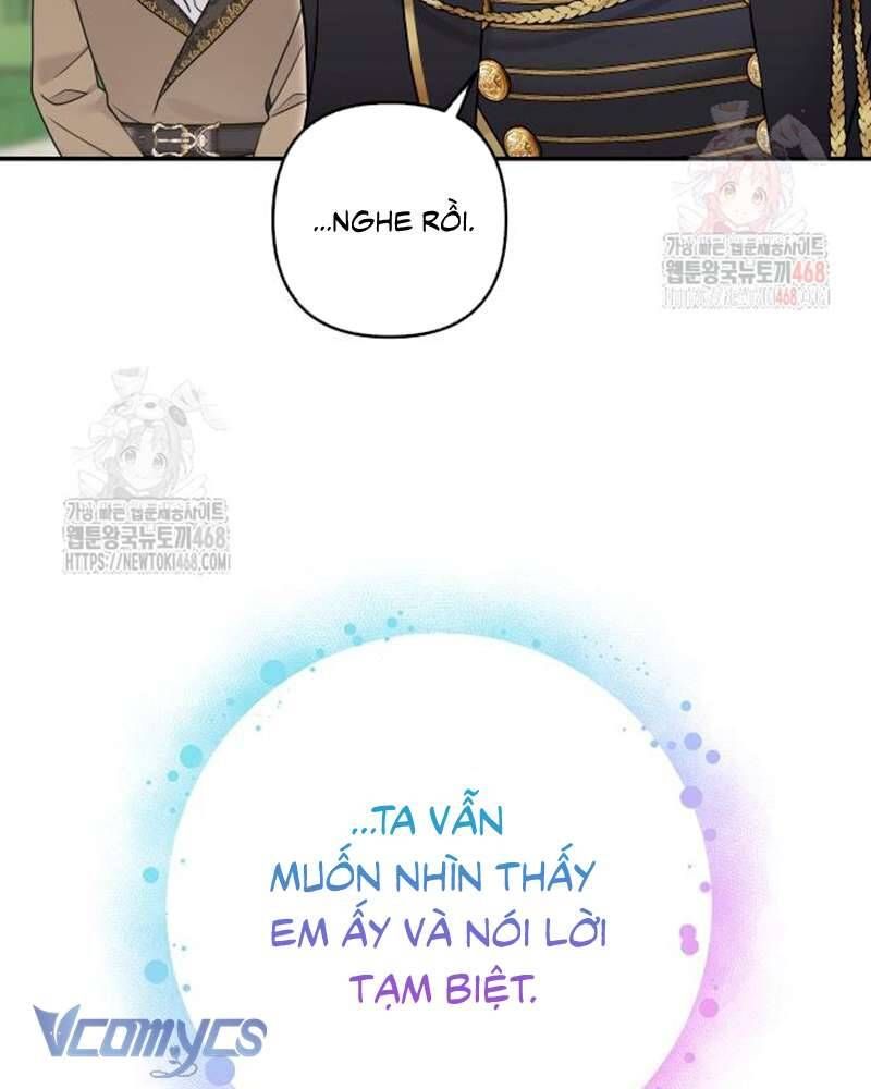 Trước Khi Em Có Ý Định Chạy Trốn Ta Sẽ Ngăn Chặn Nó - Chap 22 - Trang 6