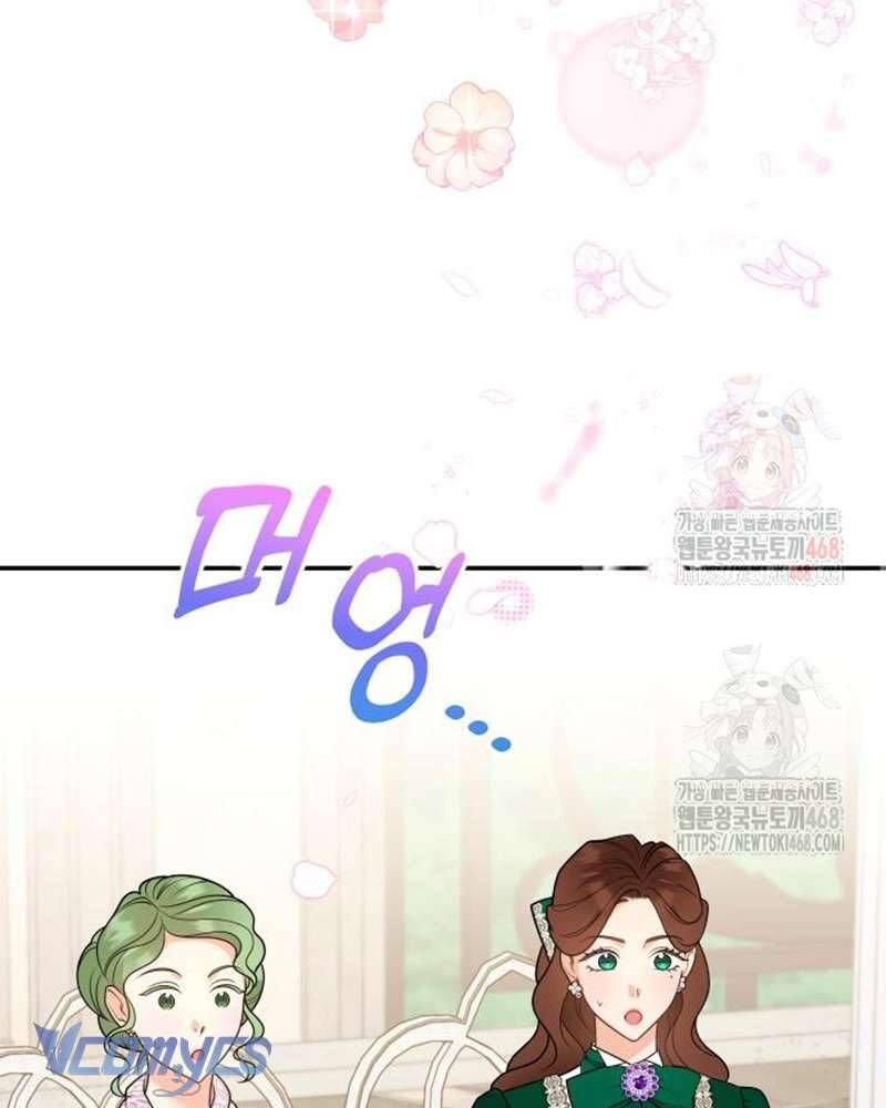 Trước Khi Em Có Ý Định Chạy Trốn Ta Sẽ Ngăn Chặn Nó - Chap 23 - Trang 115